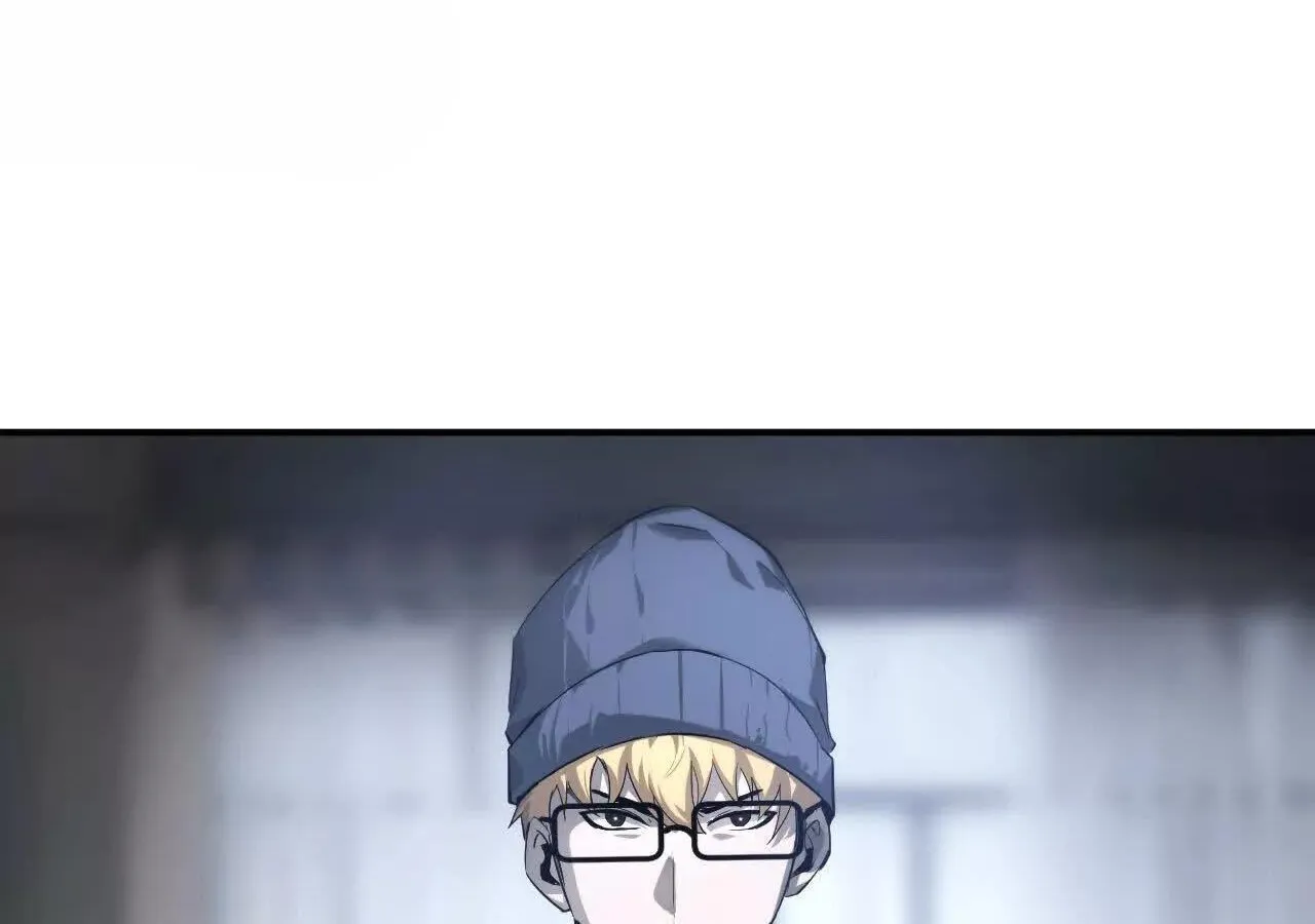 Unparalleled in the Online Gaming World ยอดคน ณ โลกออนไลน_ ตอนที่ ตอนที่ 23 รูปที่ 77