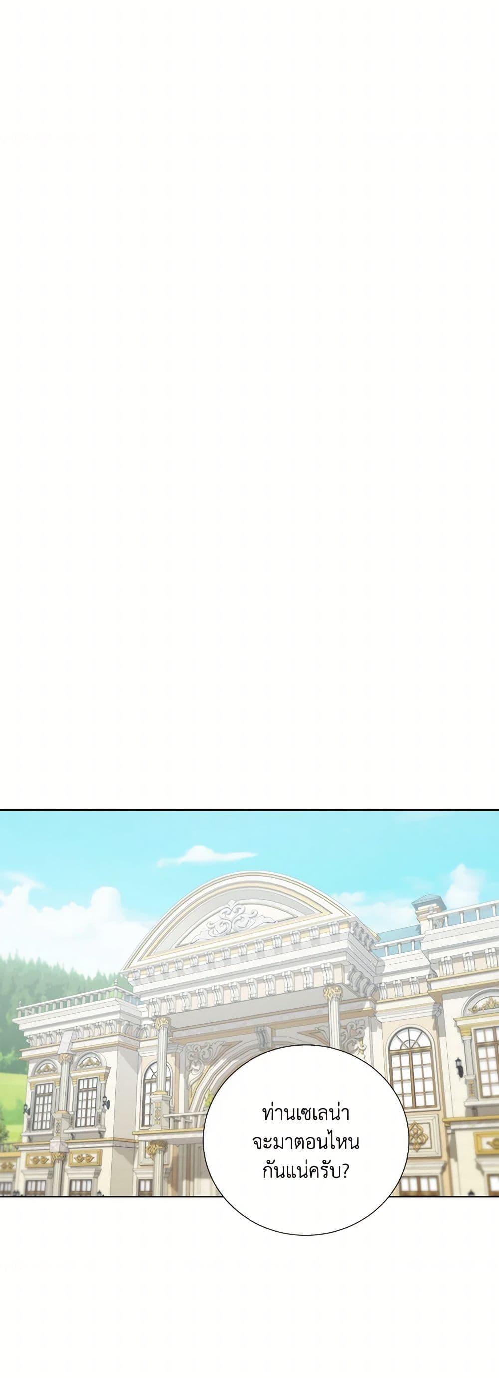 Manga-lc-com อ่านมังงะ อ่านการ์ตูน ออนไลน์ ฟรี To My Beloved Foe ตอนที่ 1 2 3 4 5 6 7 8 9 10 11 12 13 14 ฟรี ไม่มีโฆษณา Manga-lc - อ่าน มังงะ อ่าน การ์ตูน ออนไลน์ อ่านมังงะ ฟรี