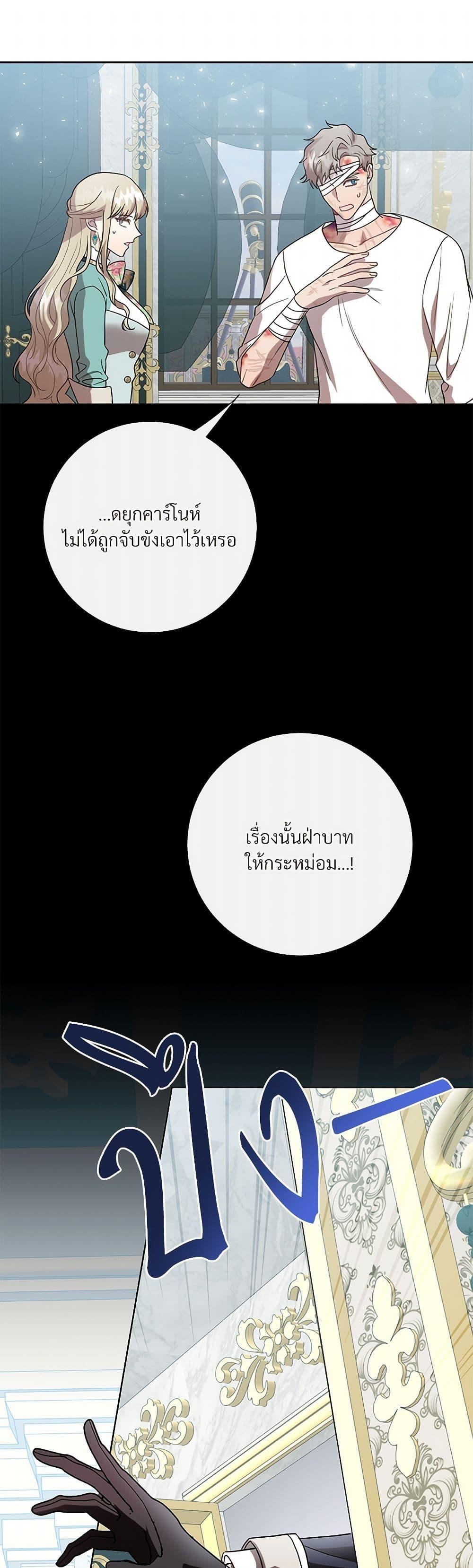 Manga-lc-com อ่านมังงะ อ่านการ์ตูน ออนไลน์ ฟรี Please Don’t Eat Me! ตอนที่ 1 2 3 4 5 6 7 8 9 10 11 12 13 14 ฟรี ไม่มีโฆษณา Manga-lc - อ่าน มังงะ อ่าน การ์ตูน ออนไลน์ อ่านมังงะ ฟรี