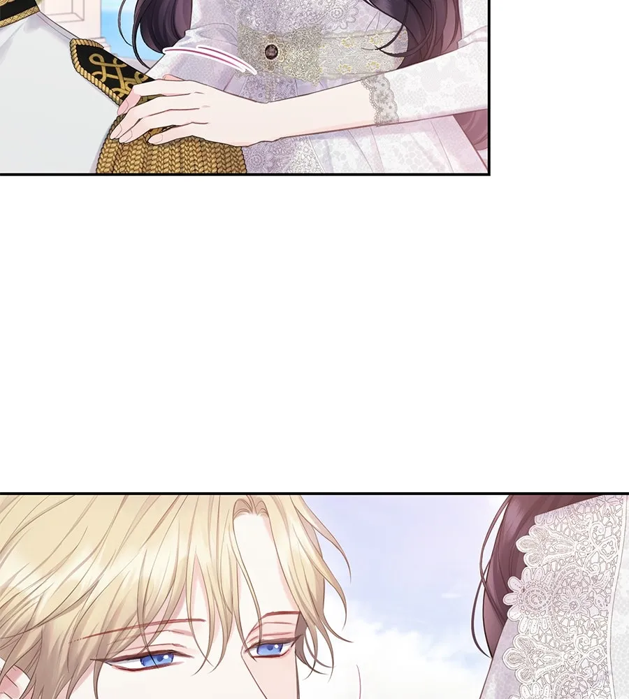 บาสเตียน ตอนที่ 57 รูปที่ 55