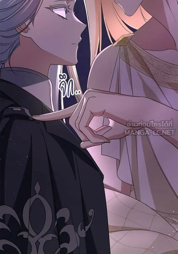 ชีวิตใหม่ในตระกูล ตอนที่ 99 รูปที่ 122