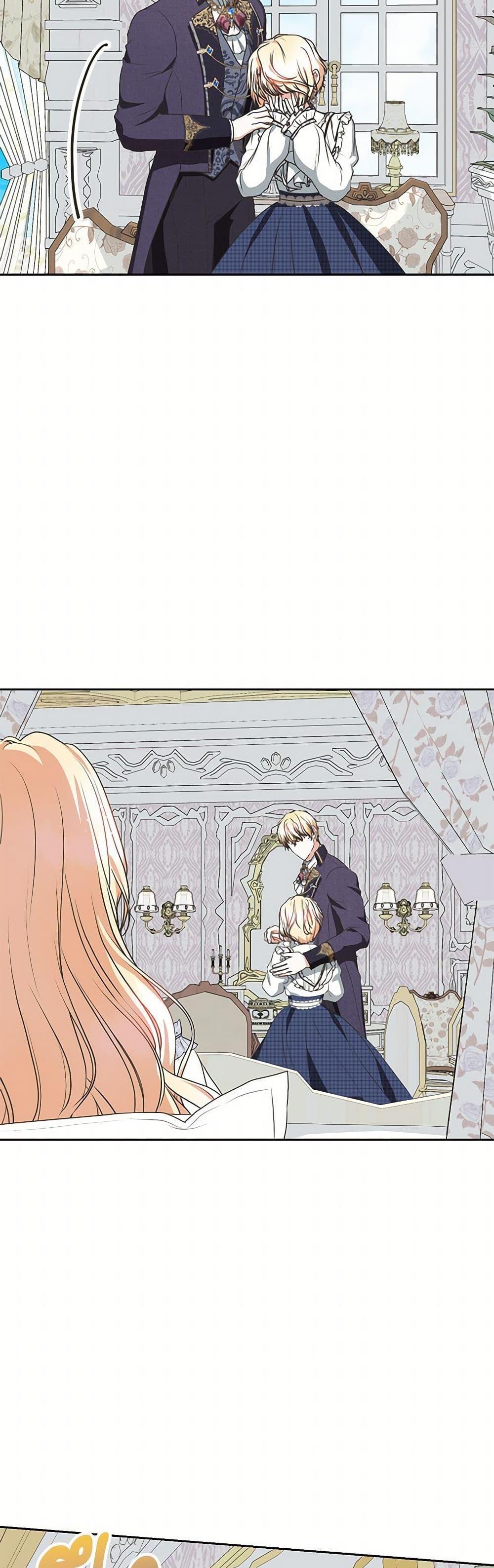 Manga-lc-com อ่านมังงะ อ่านการ์ตูน ออนไลน์ ฟรี Reborn as a Character That Never Existed ตอนที่ 1 2 3 4 5 6 7 8 9 10 11 12 13 14 ฟรี ไม่มีโฆษณา Manga-lc - อ่าน มังงะ อ่าน การ์ตูน ออนไลน์ อ่านมังงะ ฟรี