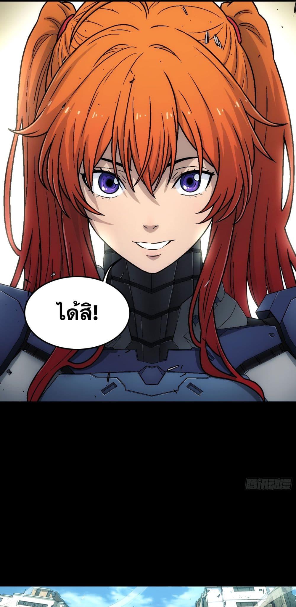 Manga-lc-com อ่านมังงะ อ่านการ์ตูน ออนไลน์ ฟรี Steel Covenant ตอนที่ 1 2 3 4 5 6 7 8 9 10 11 12 13 14 ฟรี ไม่มีโฆษณา Manga-lc - อ่าน มังงะ อ่าน การ์ตูน ออนไลน์ อ่านมังงะ ฟรี