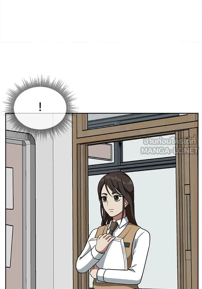 ช่วยเปลี่ยนฉันที ตอนที่ 38. แบซอนจู 4 รูปที่ 42