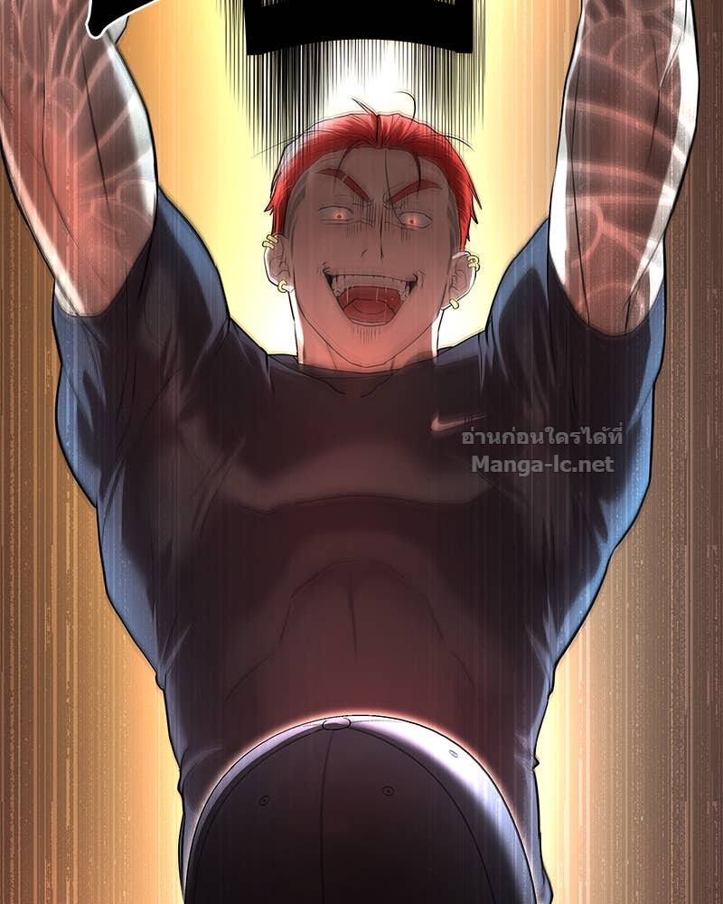 Doujin-Lc- อ่าน โดจิน มังฮวา เกาหลี ญี่ปุ่น จีน แปลไทย ข้าราชการพิเศษ ตอนที่ 1 2 3 4 5 6 7 8 9 10 11 12 13 14 ฟรี ไม่มีโฆษณา อ่าน โดจิน Manhwa เกาหลี ญี่ปุ่น จีน เรามีครบ คัดมาให้เน้นๆ โดจิน 18+ รับประกันความฟินโดย Doujin Lc