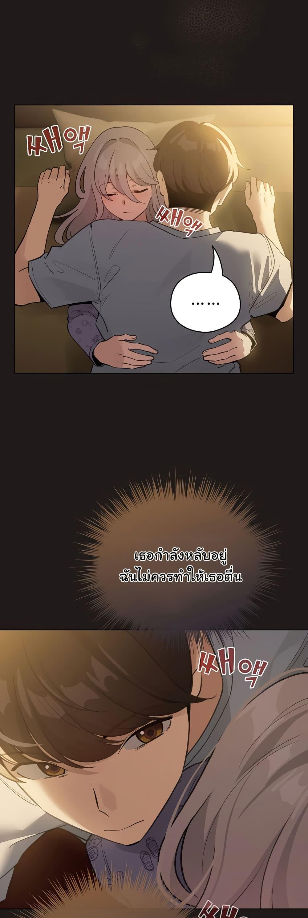 Doujin-Lc- อ่าน โดจิน มังฮวา เกาหลี ญี่ปุ่น จีน แปลไทย I Became a Pornhwa NPC ตอนที่ 1 2 3 4 5 6 7 8 9 10 11 12 13 14 ฟรี ไม่มีโฆษณา อ่าน โดจิน Manhwa เกาหลี ญี่ปุ่น จีน เรามีครบ คัดมาให้เน้นๆ โดจิน 18+ รับประกันความฟินโดย  Doujin Lc