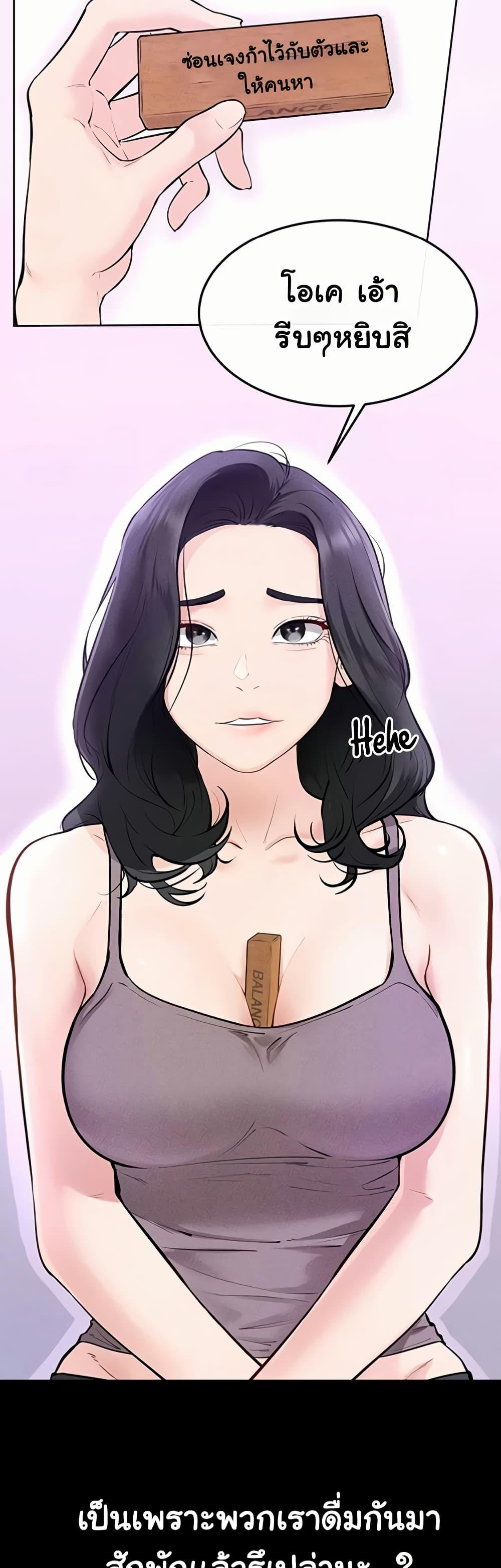 Doujin-Lc- อ่าน โดจิน มังฮวา เกาหลี ญี่ปุ่น จีน แปลไทย I Became a Dog ตอนที่ 1 2 3 4 5 6 7 8 9 10 11 12 13 14 ฟรี ไม่มีโฆษณา อ่าน โดจิน Manhwa เกาหลี ญี่ปุ่น จีน เรามีครบ คัดมาให้เน้นๆ โดจิน 18+ รับประกันความฟินโดย  Doujin Lc