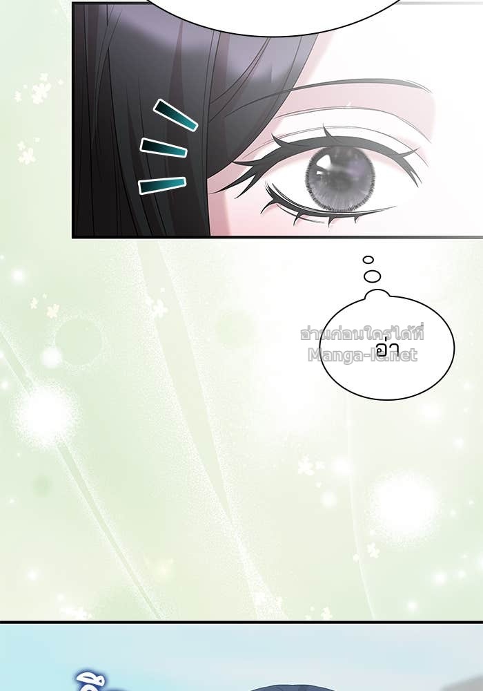 Doujin-Lc- อ่าน โดจิน มังฮวา เกาหลี ญี่ปุ่น จีน แปลไทย ชายาคนสุดท้ายของเจ้าชายไร้หัวใจ ตอนที่ 1 2 3 4 5 6 7 8 9 10 11 12 13 14 ฟรี ไม่มีโฆษณา อ่าน โดจิน Manhwa เกาหลี ญี่ปุ่น จีน เรามีครบ คัดมาให้เน้นๆ โดจิน 18+ รับประกันความฟินโดย Doujin Lc