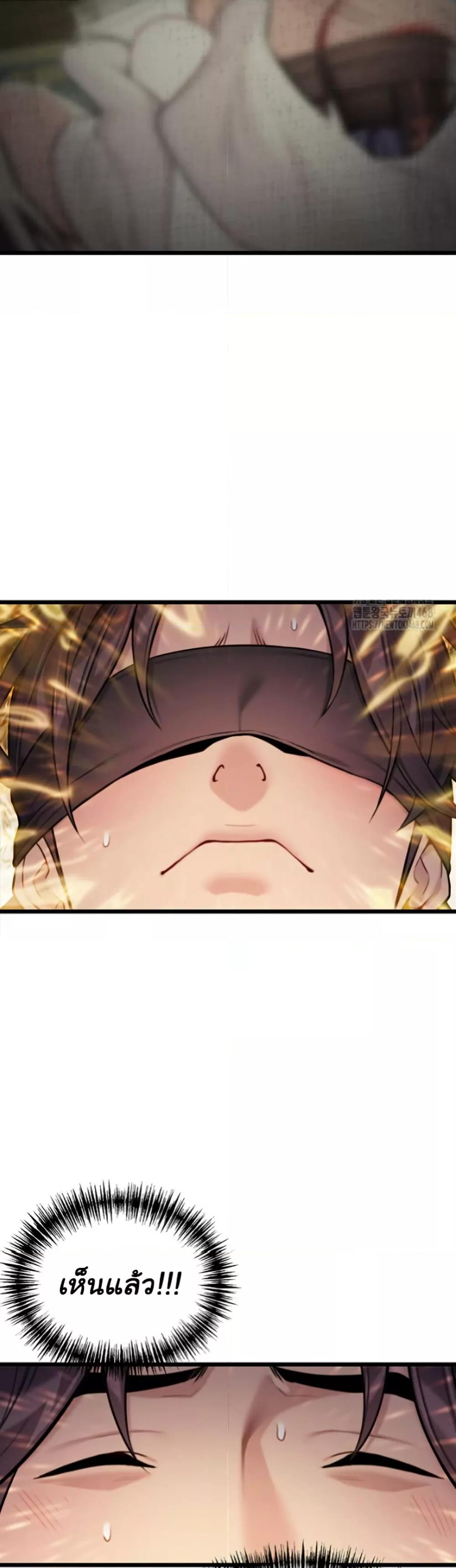 Doujin-Lc- อ่าน โดจิน มังฮวา เกาหลี ญี่ปุ่น จีน แปลไทย God Bless You ตอนที่ 1 2 3 4 5 6 7 8 9 10 11 12 13 14 ฟรี ไม่มีโฆษณา อ่าน โดจิน Manhwa เกาหลี ญี่ปุ่น จีน เรามีครบ คัดมาให้เน้นๆ โดจิน 18+ รับประกันความฟินโดย  Doujin Lc