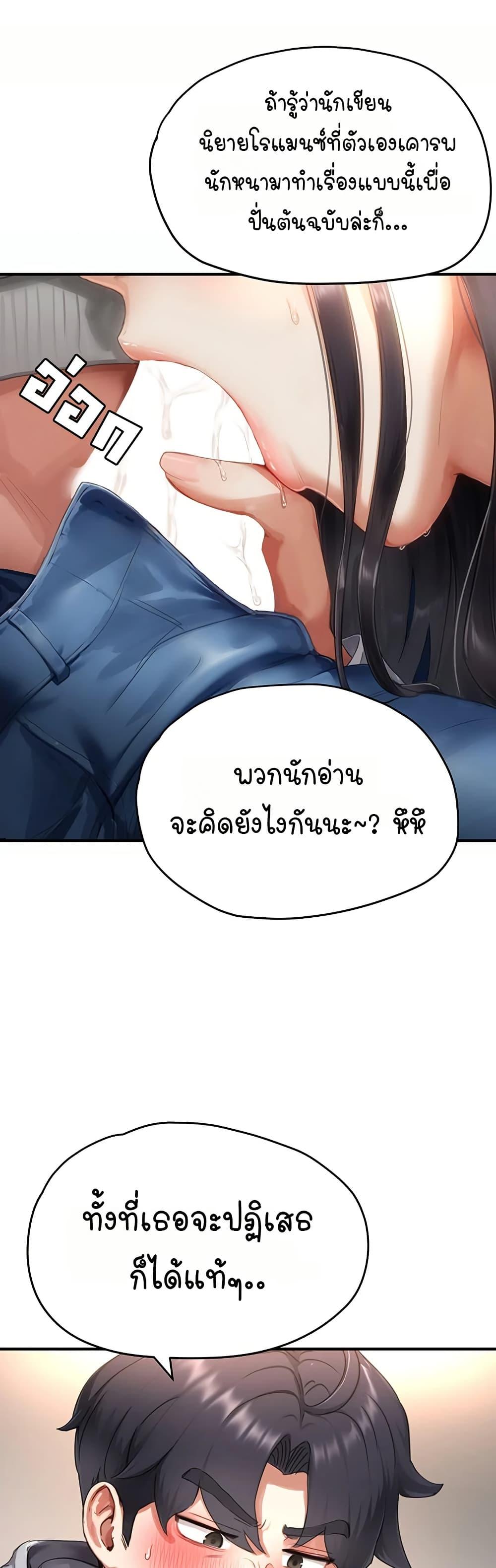 Doujin-Lc- อ่าน โดจิน มังฮวา เกาหลี ญี่ปุ่น จีน แปลไทย Slave Code ตอนที่ 1 2 3 4 5 6 7 8 9 10 11 12 13 14 ฟรี ไม่มีโฆษณา อ่าน โดจิน Manhwa เกาหลี ญี่ปุ่น จีน เรามีครบ คัดมาให้เน้นๆ โดจิน 18+ รับประกันความฟินโดย  Doujin Lc