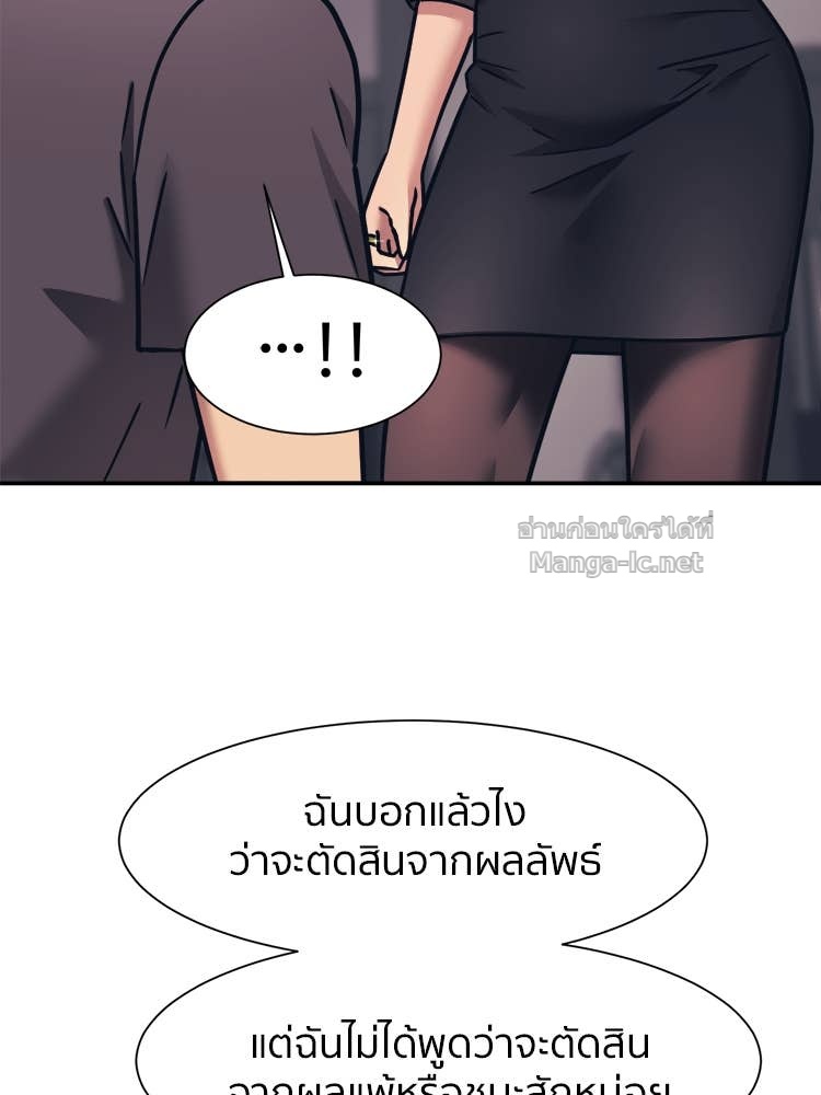 Doujin-Lc- อ่าน โดจิน มังฮวา เกาหลี ญี่ปุ่น จีน แปลไทย โคตรแกร่ง ตอนที่ 1 2 3 4 5 6 7 8 9 10 11 12 13 14 ฟรี ไม่มีโฆษณา อ่าน โดจิน Manhwa เกาหลี ญี่ปุ่น จีน เรามีครบ คัดมาให้เน้นๆ โดจิน 18+ รับประกันความฟินโดย Doujin Lc