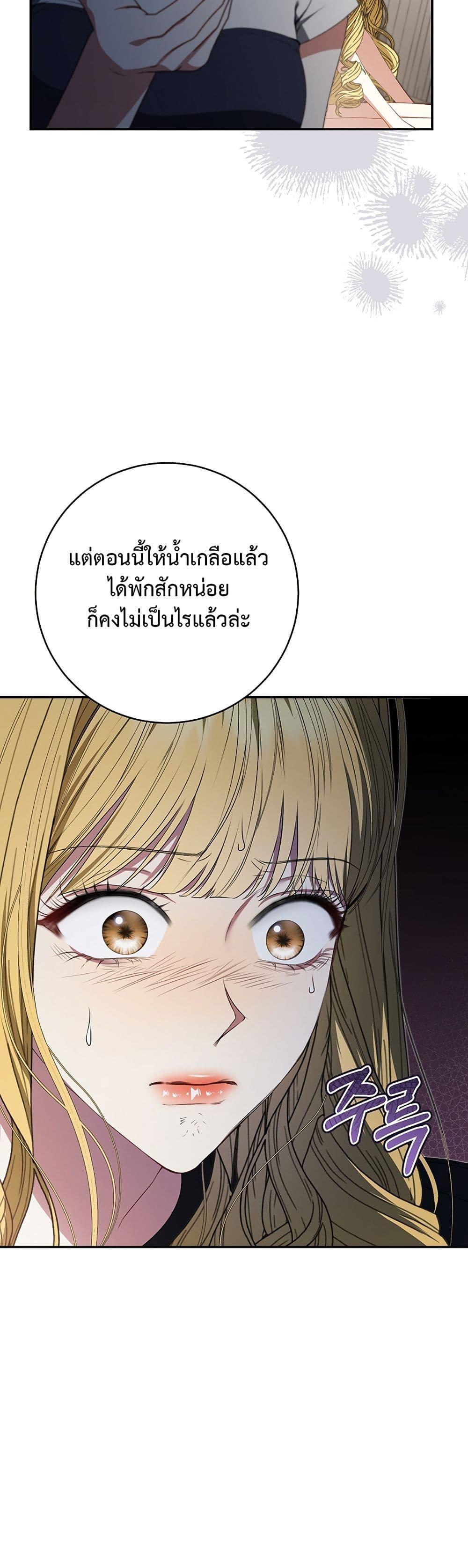 Manga-lc-com อ่านมังงะ อ่านการ์ตูน ออนไลน์ ฟรี I Became the Cursed Idol Leader ตอนที่ 1 2 3 4 5 6 7 8 9 10 11 12 13 14 ฟรี ไม่มีโฆษณา Manga-lc - อ่าน มังงะ อ่าน การ์ตูน ออนไลน์ อ่านมังงะ ฟรี