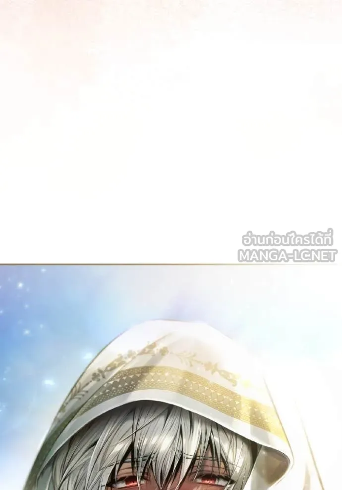 ชาตินี้น้องขอ ตอนที่ 157 รูปที่ 169