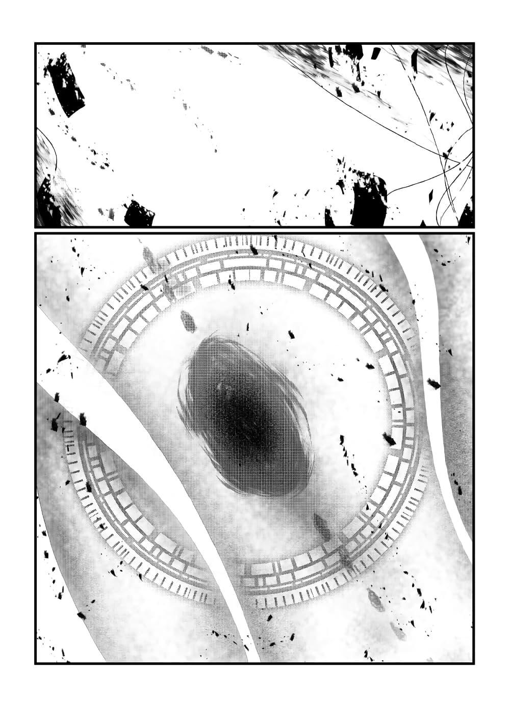 Manga-lc-com อ่านมังงะ อ่านการ์ตูน ออนไลน์ ฟรี Path A waY ตอนที่ 1 2 3 4 5 6 7 8 9 10 11 12 13 14 ฟรี ไม่มีโฆษณา Manga-lc - อ่าน มังงะ อ่าน การ์ตูน ออนไลน์ อ่านมังงะ ฟรี