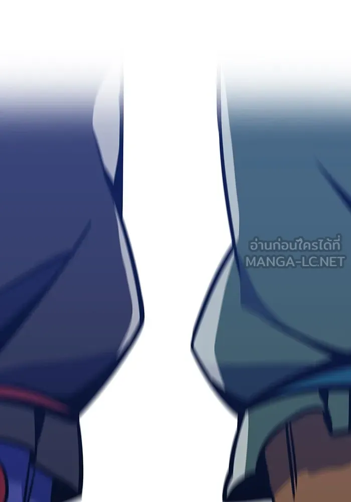 เพลเยอร์เลือดเทวะ ตอนที่ 27 สเตจ  บัลลังก์แห่งวายุและอัสนี รูปที่ 174