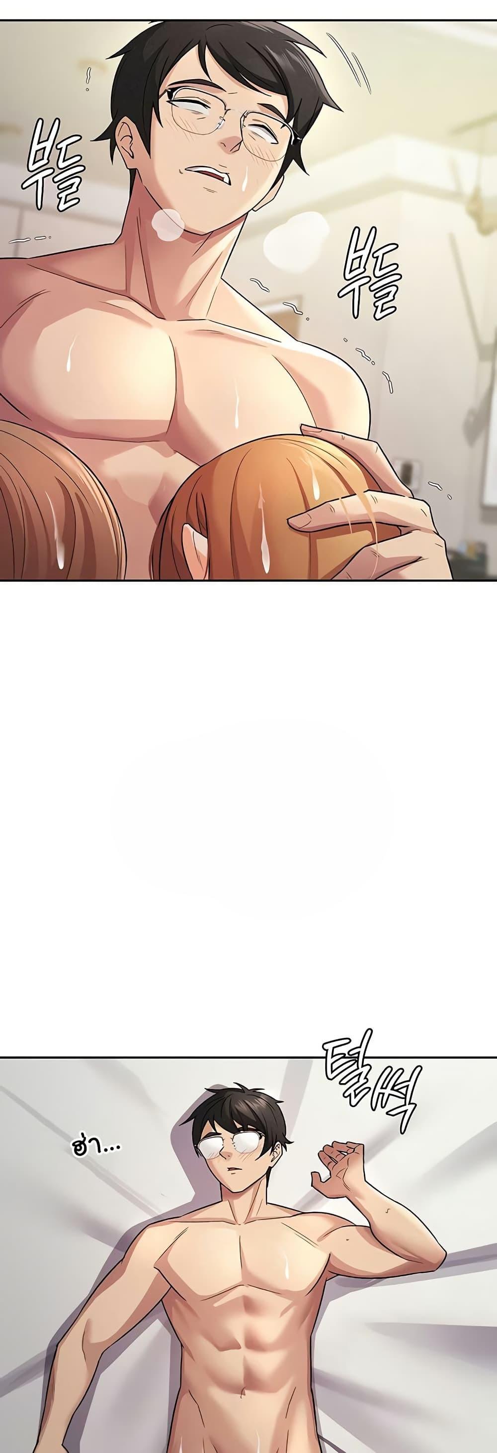 Doujin-Lc- อ่าน โดจิน มังฮวา เกาหลี ญี่ปุ่น จีน แปลไทย Tax Girlfriend ตอนที่ 1 2 3 4 5 6 7 8 9 10 11 12 13 14 ฟรี ไม่มีโฆษณา อ่าน โดจิน Manhwa เกาหลี ญี่ปุ่น จีน เรามีครบ คัดมาให้เน้นๆ โดจิน 18+ รับประกันความฟินโดย  Doujin Lc
