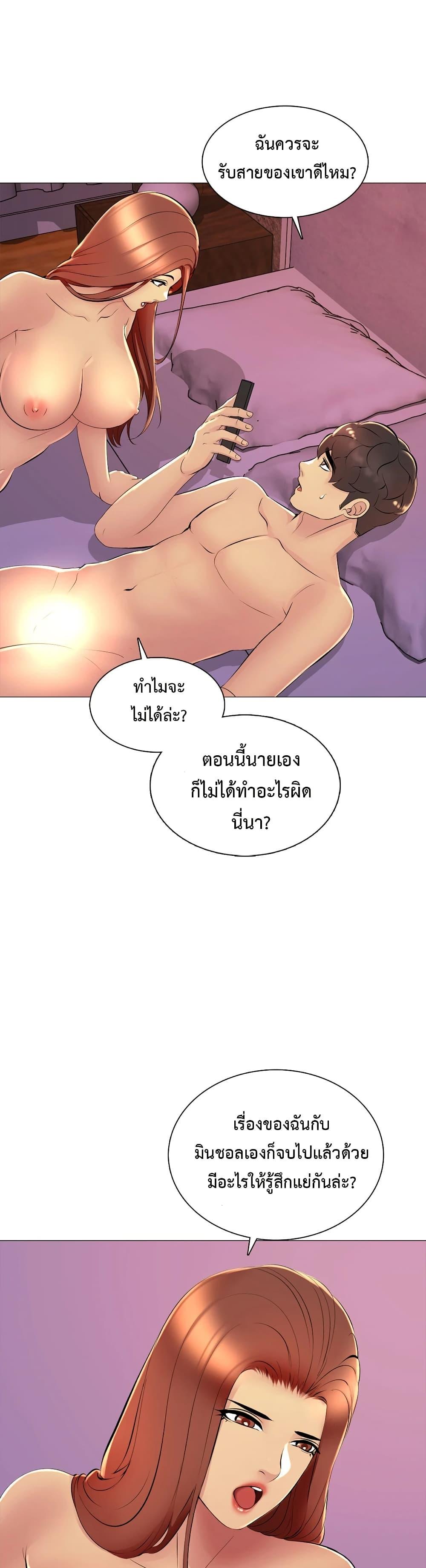 Doujin-Lc- อ่าน โดจิน มังฮวา เกาหลี ญี่ปุ่น จีน แปลไทย Friend’s Woman ตอนที่ 1 2 3 4 5 6 7 8 9 10 11 12 13 14 ฟรี ไม่มีโฆษณา อ่าน โดจิน Manhwa เกาหลี ญี่ปุ่น จีน เรามีครบ คัดมาให้เน้นๆ โดจิน 18+ รับประกันความฟินโดย  Doujin Lc
