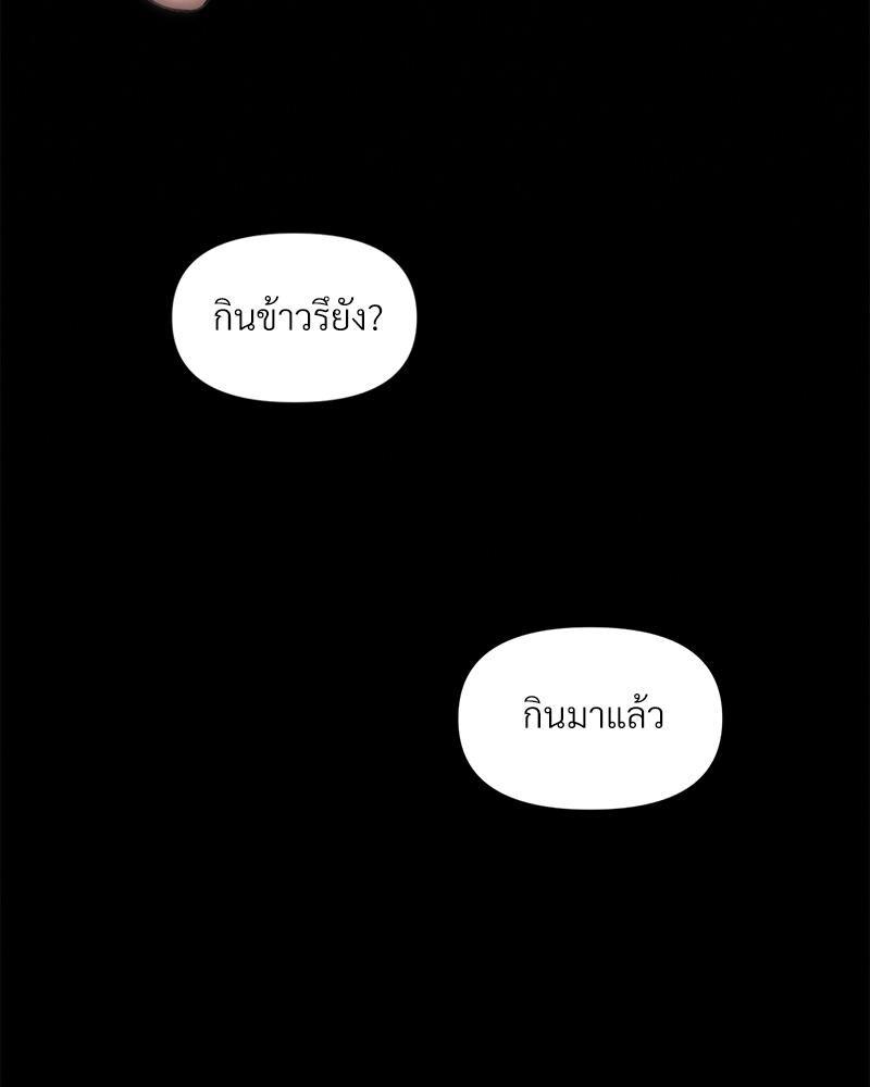 Doujin-Lc- อ่าน โดจิน มังฮวา เกาหลี ญี่ปุ่น จีน แปลไทย เมืองกระหายรัก ตอนที่ 1 2 3 4 5 6 7 8 9 10 11 12 13 14 ฟรี ไม่มีโฆษณา อ่าน โดจิน Manhwa เกาหลี ญี่ปุ่น จีน เรามีครบ คัดมาให้เน้นๆ โดจิน 18+ รับประกันความฟินโดย  Doujin Lc
