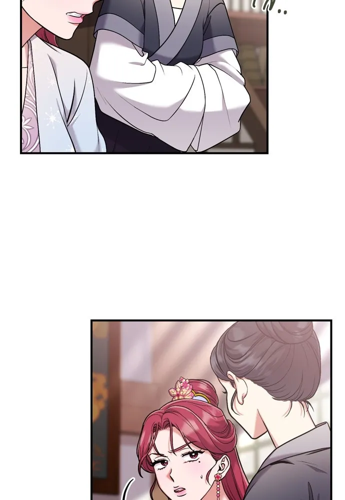 ข้าเนี่ยนะเป็นพระสนม ตอนที่ 10 การมาถึงที่แท้จริงของช็อนนยอนบ รูปที่ 11