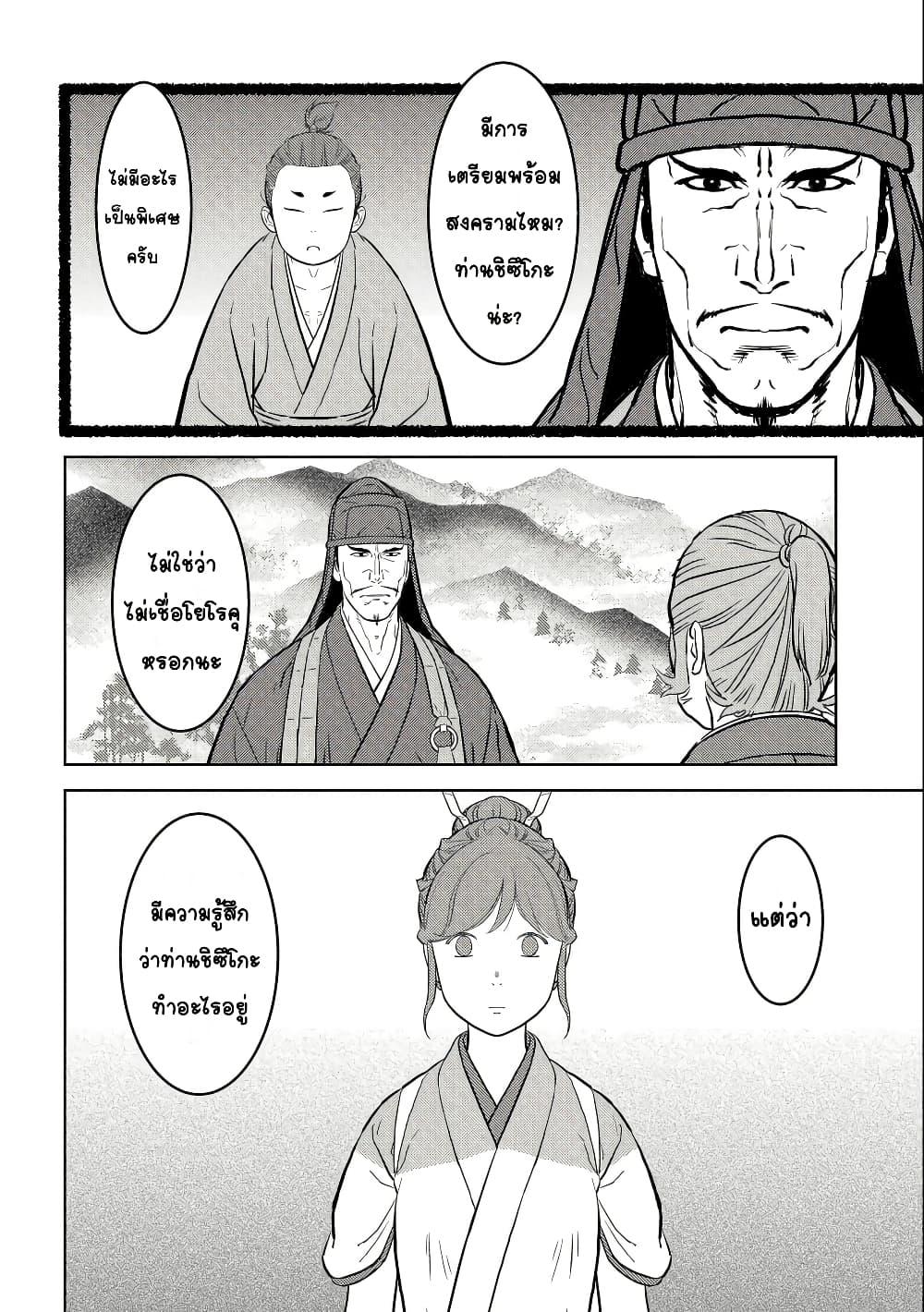 Doujin-Lc- อ่าน โดจิน มังฮวา เกาหลี ญี่ปุ่น จีน แปลไทย 73 ตอนที่ 1 2 3 4 5 6 7 8 9 10 11 12 13 14 ฟรี ไม่มีโฆษณา อ่าน โดจิน Manhwa เกาหลี ญี่ปุ่น จีน เรามีครบ คัดมาให้เน้นๆ โดจิน 18+ รับประกันความฟินโดย  Doujin Lc