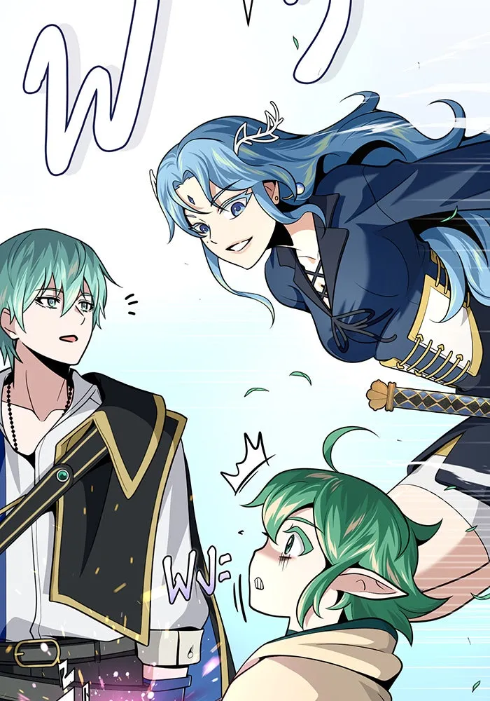 จอมเวทเกิดใหม่ในรอบ 66666 ปี ตอนที่ 124 รูปที่ 136