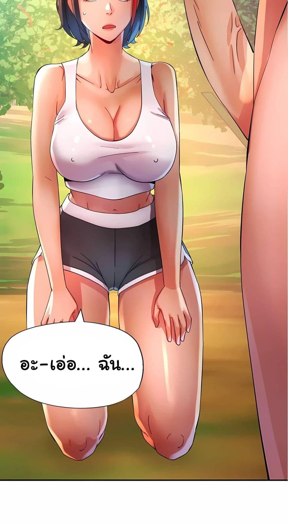 Doujin-Lc- อ่าน โดจิน มังฮวา เกาหลี ญี่ปุ่น จีน แปลไทย Rob in Zone ตอนที่ 1 2 3 4 5 6 7 8 9 10 11 12 13 14 ฟรี ไม่มีโฆษณา อ่าน โดจิน Manhwa เกาหลี ญี่ปุ่น จีน เรามีครบ คัดมาให้เน้นๆ โดจิน 18+ รับประกันความฟินโดย  Doujin Lc