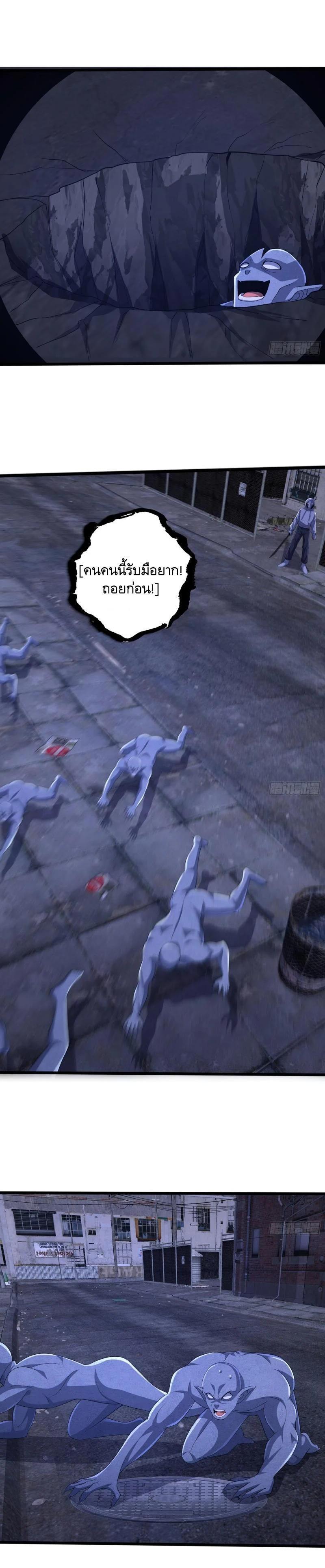 Manga-lc-com อ่านมังงะ อ่านการ์ตูน ออนไลน์ ฟรี The First Order ตอนที่ 1 2 3 4 5 6 7 8 9 10 11 12 13 14 ฟรี ไม่มีโฆษณา Manga-lc - อ่าน มังงะ อ่าน การ์ตูน ออนไลน์ อ่านมังงะ ฟรี