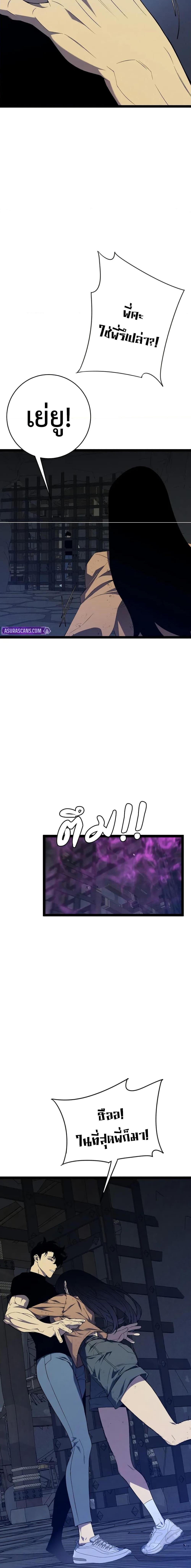 Manga-lc-com อ่านมังงะ อ่านการ์ตูน ออนไลน์ ฟรี I Copy Talents ตอนที่ 1 2 3 4 5 6 7 8 9 10 11 12 13 14 ฟรี ไม่มีโฆษณา Manga-lc - อ่าน มังงะ อ่าน การ์ตูน ออนไลน์ อ่านมังงะ ฟรี