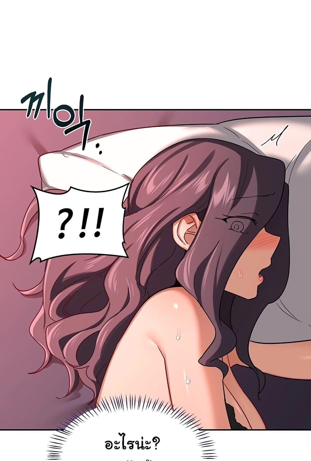 Doujin-Lc- อ่าน โดจิน มังฮวา เกาหลี ญี่ปุ่น จีน แปลไทย v ตอนที่ 1 2 3 4 5 6 7 8 9 10 11 12 13 14 ฟรี ไม่มีโฆษณา อ่าน โดจิน Manhwa เกาหลี ญี่ปุ่น จีน เรามีครบ คัดมาให้เน้นๆ โดจิน 18+ รับประกันความฟินโดย  Doujin Lc