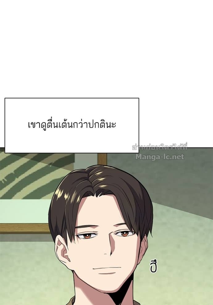 Doujin-Lc- อ่าน โดจิน มังฮวา เกาหลี ญี่ปุ่น จีน แปลไทย Reborn Rich ตอนที่ 1 2 3 4 5 6 7 8 9 10 11 12 13 14 ฟรี ไม่มีโฆษณา อ่าน โดจิน Manhwa เกาหลี ญี่ปุ่น จีน เรามีครบ คัดมาให้เน้นๆ โดจิน 18+ รับประกันความฟินโดย Doujin Lc