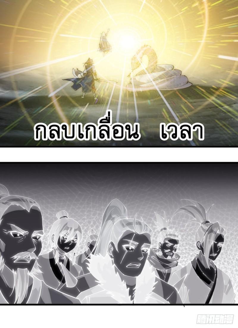 Manga-lc-com อ่านมังงะ อ่านการ์ตูน ออนไลน์ ฟรี It Starts With A Mountain ตอนที่ 1 2 3 4 5 6 7 8 9 10 11 12 13 14 ฟรี ไม่มีโฆษณา Manga-lc - อ่าน มังงะ อ่าน การ์ตูน ออนไลน์ อ่านมังงะ ฟรี