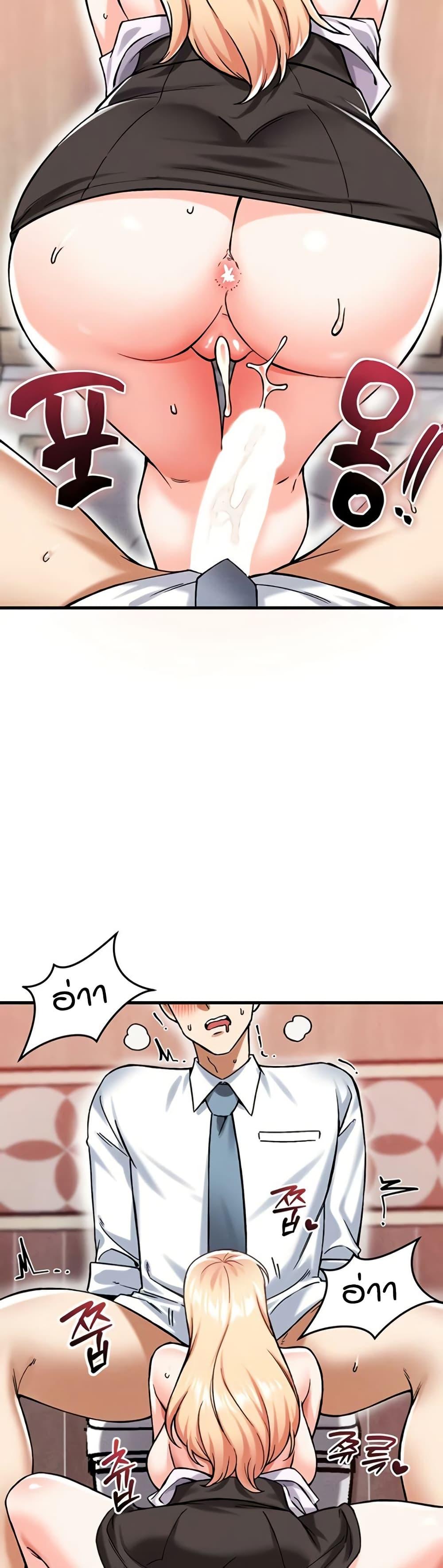 Doujin-Lc- อ่าน โดจิน มังฮวา เกาหลี ญี่ปุ่น จีน แปลไทย Wanna Join the Company ตอนที่ 1 2 3 4 5 6 7 8 9 10 11 12 13 14 ฟรี ไม่มีโฆษณา อ่าน โดจิน Manhwa เกาหลี ญี่ปุ่น จีน เรามีครบ คัดมาให้เน้นๆ โดจิน 18+ รับประกันความฟินโดย  Doujin Lc