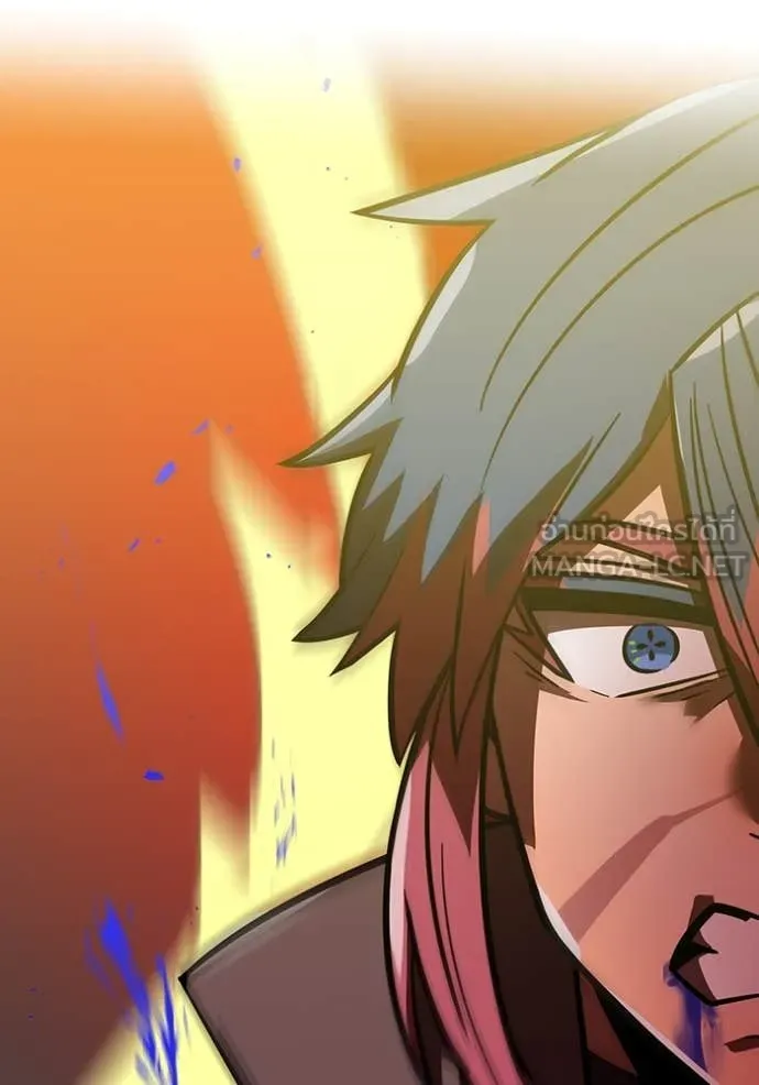 เพลเยอร์เลือดเทวะ ตอนที่ 68 รูปที่ 189