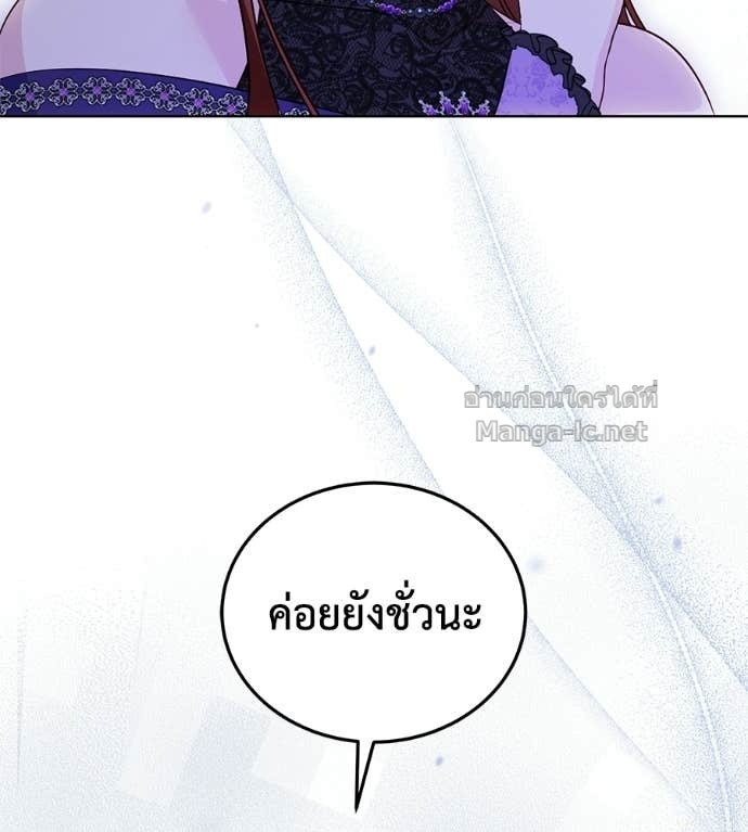 Doujin-Lc- อ่าน โดจิน มังฮวา เกาหลี ญี่ปุ่น จีน แปลไทย แกรนด์ดัชเชสล็อกมง ตอนที่ 1 2 3 4 5 6 7 8 9 10 11 12 13 14 ฟรี ไม่มีโฆษณา อ่าน โดจิน Manhwa เกาหลี ญี่ปุ่น จีน เรามีครบ คัดมาให้เน้นๆ โดจิน 18+ รับประกันความฟินโดย Doujin Lc