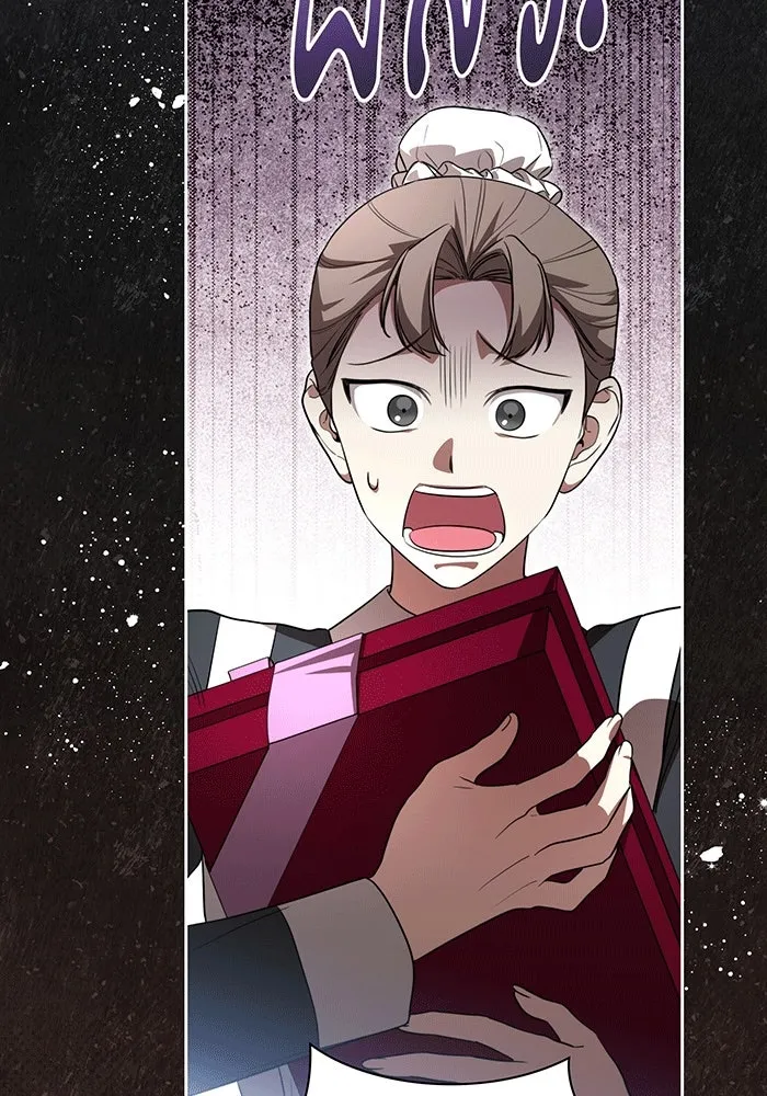 ทุกอย่างที่เสียไป ฉันขอทวงคืน ตอนที่ 58 รูปที่ 58