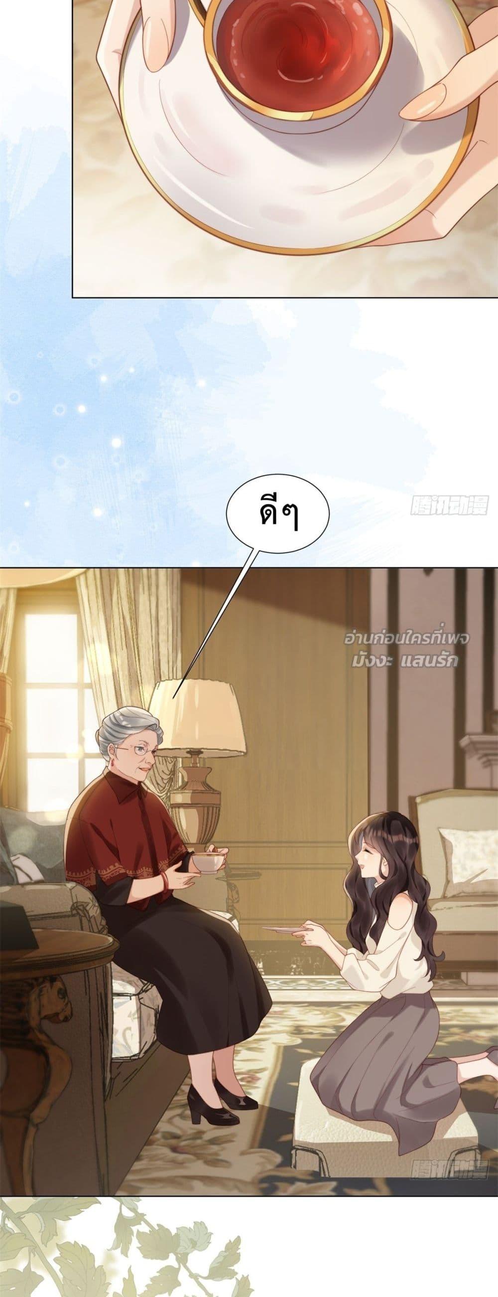 Manga-lc-com อ่านมังงะ อ่านการ์ตูน ออนไลน์ ฟรี MarryingwithV ตอนที่ 1 2 3 4 5 6 7 8 9 10 11 12 13 14 ฟรี ไม่มีโฆษณา Manga-lc - อ่าน มังงะ อ่าน การ์ตูน ออนไลน์ อ่านมังงะ ฟรี