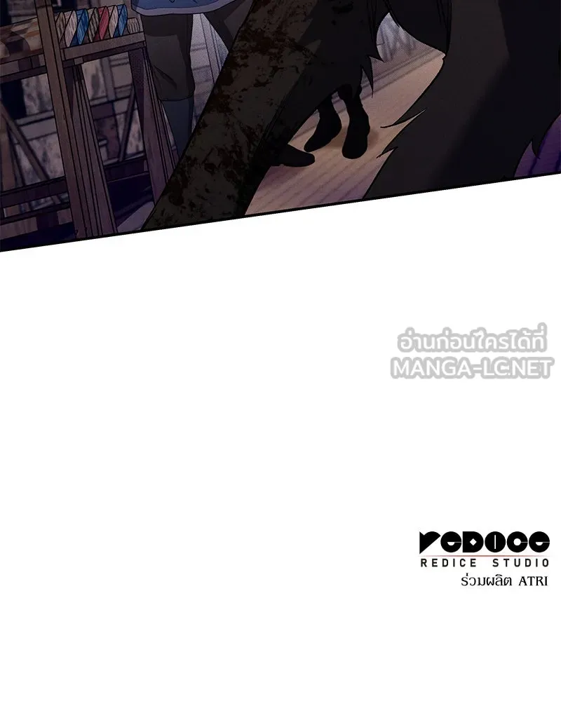 โอ้ ศัตรูที่รัก ตอนที่ 95 รูปที่ 114