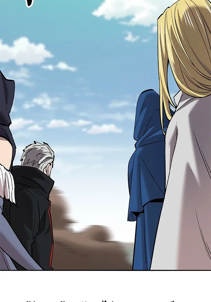 ยอดคนเลเวลทะลุ ตอนที่ 81 ผู้สังหารหมู่แห่ง 8 ดาว (5) รูปที่ 25