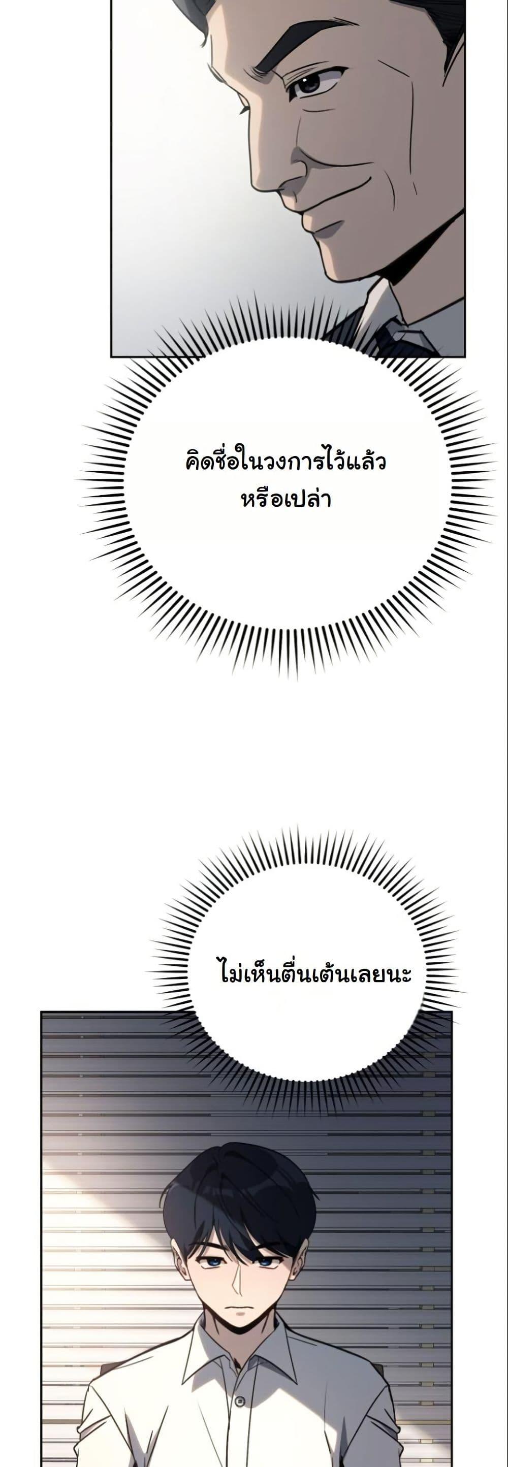 Manga-lc-com อ่านมังงะ อ่านการ์ตูน ออนไลน์ ฟรี A Thousand Faces ตอนที่ 1 2 3 4 5 6 7 8 9 10 11 12 13 14 ฟรี ไม่มีโฆษณา Manga-lc - อ่าน มังงะ อ่าน การ์ตูน ออนไลน์ อ่านมังงะ ฟรี