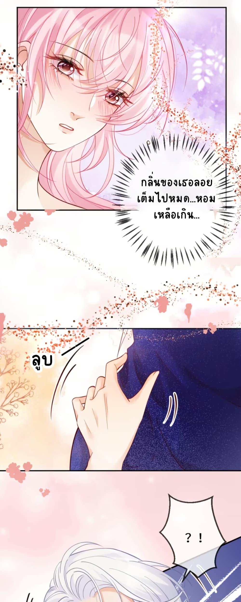 Manga-lc-com อ่านมังงะ อ่านการ์ตูน ออนไลน์ ฟรี Black Moonlight Heroine Always Wants to Mark Me ตอนที่ 1 2 3 4 5 6 7 8 9 10 11 12 13 14 ฟรี ไม่มีโฆษณา Manga-lc - อ่าน มังงะ อ่าน การ์ตูน ออนไลน์ อ่านมังงะ ฟรี