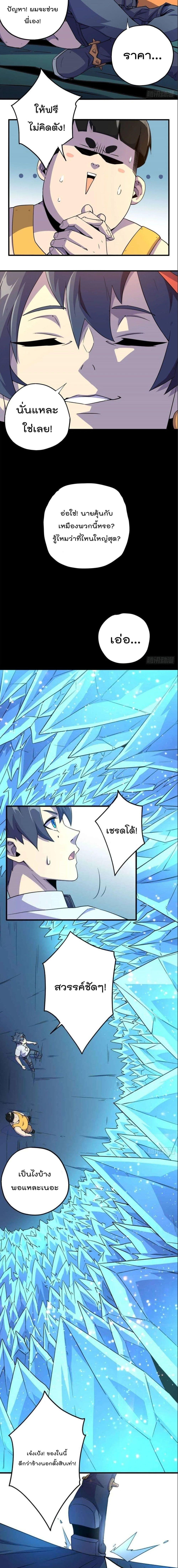 Manga-lc-com อ่านมังงะ อ่านการ์ตูน ออนไลน์ ฟรี Super God Card Maker ตอนที่ 1 2 3 4 5 6 7 8 9 10 11 12 13 14 ฟรี ไม่มีโฆษณา Manga-lc - อ่าน มังงะ อ่าน การ์ตูน ออนไลน์ อ่านมังงะ ฟรี