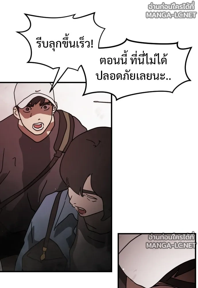 Manga-lc-com อ่านมังงะ อ่านการ์ตูน ออนไลน์ ฟรี วันดีคืนดี โซลก็ ตอนที่ 1 2 3 4 5 6 7 8 9 10 11 12 13 14 ฟรี ไม่มีโฆษณา Manga-lc - อ่าน มังงะ อ่าน การ์ตูน ออนไลน์ อ่านมังงะ ฟรี