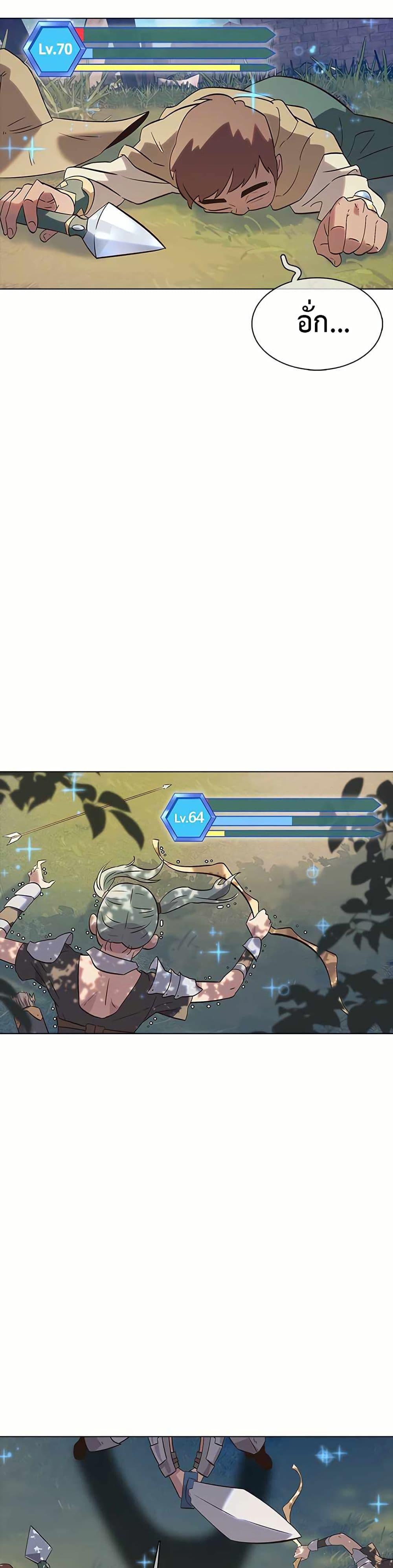 Manga-lc-com อ่านมังงะ อ่านการ์ตูน ออนไลน์ ฟรี The Gaming Expert ตอนที่ 1 2 3 4 5 6 7 8 9 10 11 12 13 14 ฟรี ไม่มีโฆษณา Manga-lc - อ่าน มังงะ อ่าน การ์ตูน ออนไลน์ อ่านมังงะ ฟรี