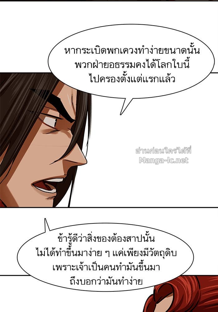 Doujin-Lc- อ่าน โดจิน มังฮวา เกาหลี ญี่ปุ่น จีน แปลไทย องครักษ์แห่งอัครสกุลจาง ตอนที่ 1 2 3 4 5 6 7 8 9 10 11 12 13 14 ฟรี ไม่มีโฆษณา อ่าน โดจิน Manhwa เกาหลี ญี่ปุ่น จีน เรามีครบ คัดมาให้เน้นๆ โดจิน 18+ รับประกันความฟินโดย Doujin Lc
