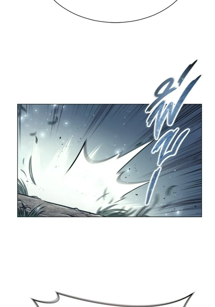 อูเร็ค มาซิโน่ ตอนที่ 31 การทดสอบบทใหม่ 3 รูปที่ 89