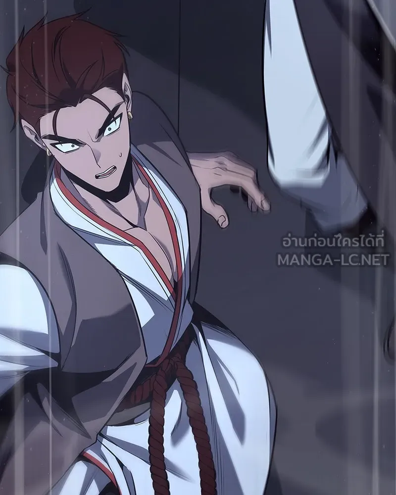 เกิดอีกทีเป็นว่าที่ประมุขลัทธิมาร ตอนที่ 102 รูปที่ 189