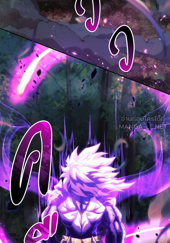 สัปดาห์นี้งดอัปตอนใหม่ ตอนที่ 98 รูปที่ 69