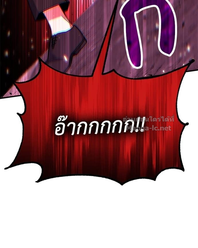Doujin-Lc- อ่าน โดจิน มังฮวา เกาหลี ญี่ปุ่น จีน แปลไทย ฮีลเลอร์กำมะลอ ตอนที่ 1 2 3 4 5 6 7 8 9 10 11 12 13 14 ฟรี ไม่มีโฆษณา อ่าน โดจิน Manhwa เกาหลี ญี่ปุ่น จีน เรามีครบ คัดมาให้เน้นๆ โดจิน 18+ รับประกันความฟินโดย Doujin Lc