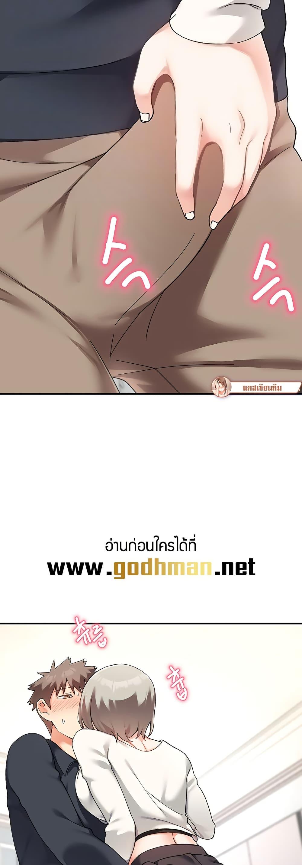 Doujin-Lc- อ่าน โดจิน มังฮวา เกาหลี ญี่ปุ่น จีน แปลไทย Doppelganger Female Friends ตอนที่ 1 2 3 4 5 6 7 8 9 10 11 12 13 14 ฟรี ไม่มีโฆษณา อ่าน โดจิน Manhwa เกาหลี ญี่ปุ่น จีน เรามีครบ คัดมาให้เน้นๆ โดจิน 18+ รับประกันความฟินโดย  Doujin Lc