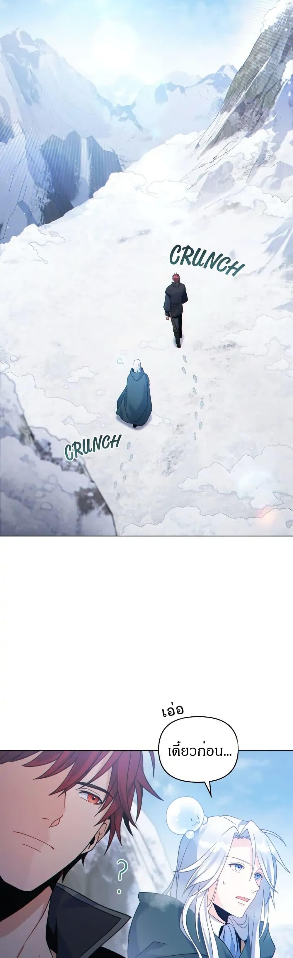 Manga-lc-com อ่านมังงะ อ่านการ์ตูน ออนไลน์ ฟรี I Can See Your Stats! ตอนที่ 1 2 3 4 5 6 7 8 9 10 11 12 13 14 ฟรี ไม่มีโฆษณา Manga-lc - อ่าน มังงะ อ่าน การ์ตูน ออนไลน์ อ่านมังงะ ฟรี